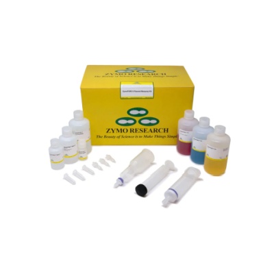 Zymo Research - D4203 - ZymoPURE II Plasmid Maxiprep Kit