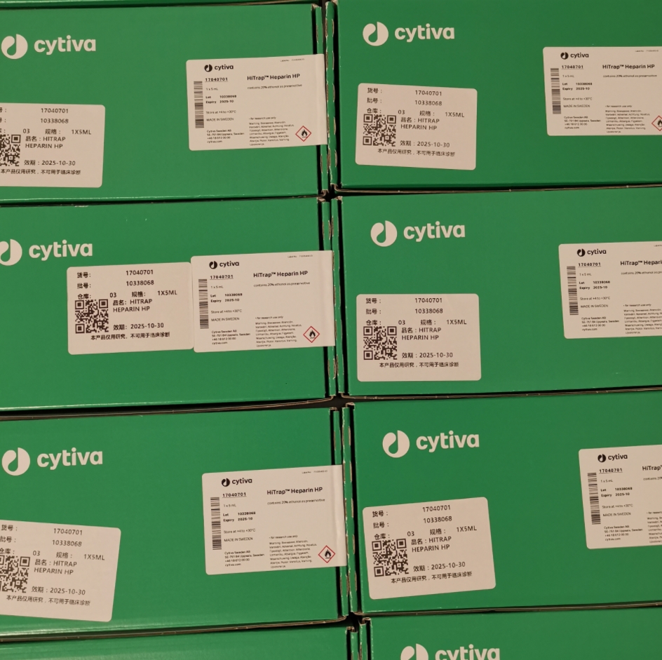 Cytiva现货促销