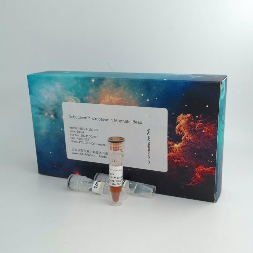 辰辉创聚生物®Nebulabio蛋白纯化工具
