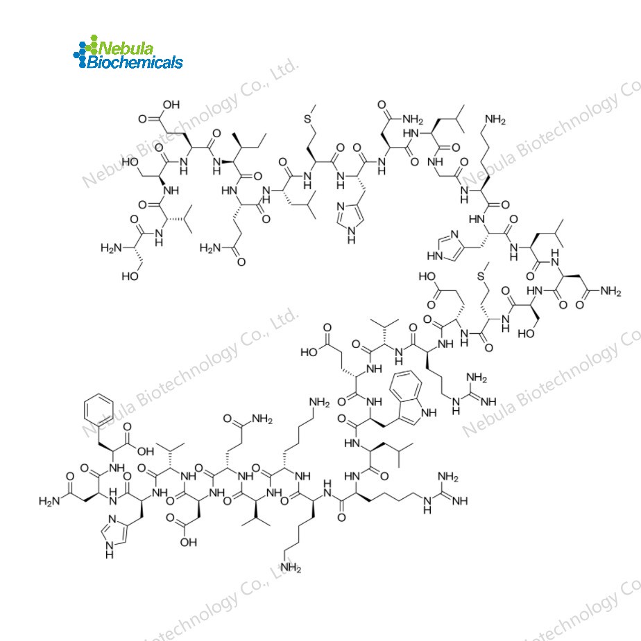 特立帕肽 | 52232-67-4 | 现货热销