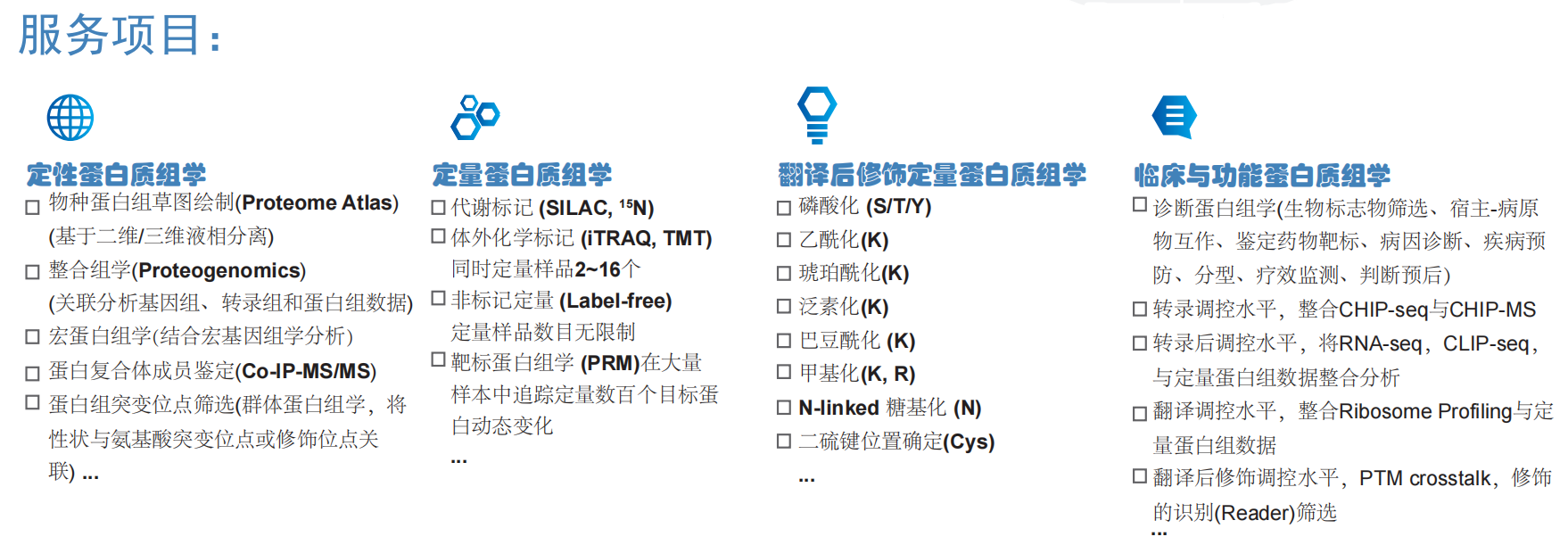 一级特黄AAA大片在线观看