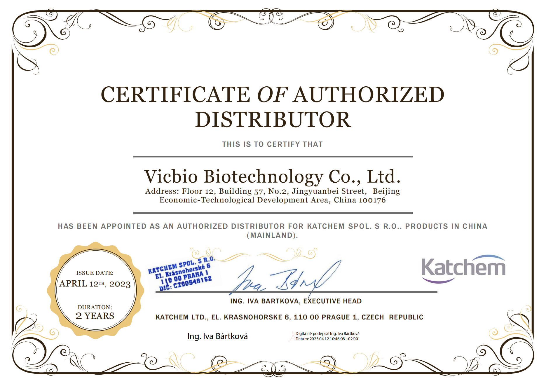 643b636dedc7c.png 643b636dedc7c.png