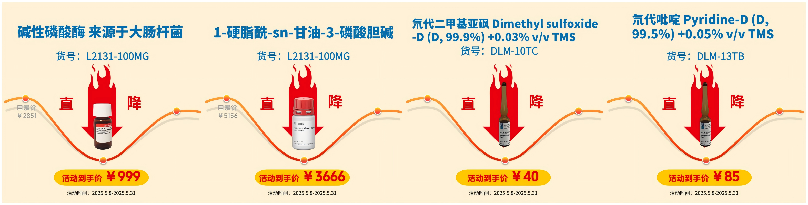 681dbf42c5e7c.png WPS拼图0.png