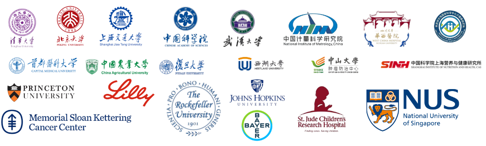 684bda17be978.png 合作客户国内外部分.png