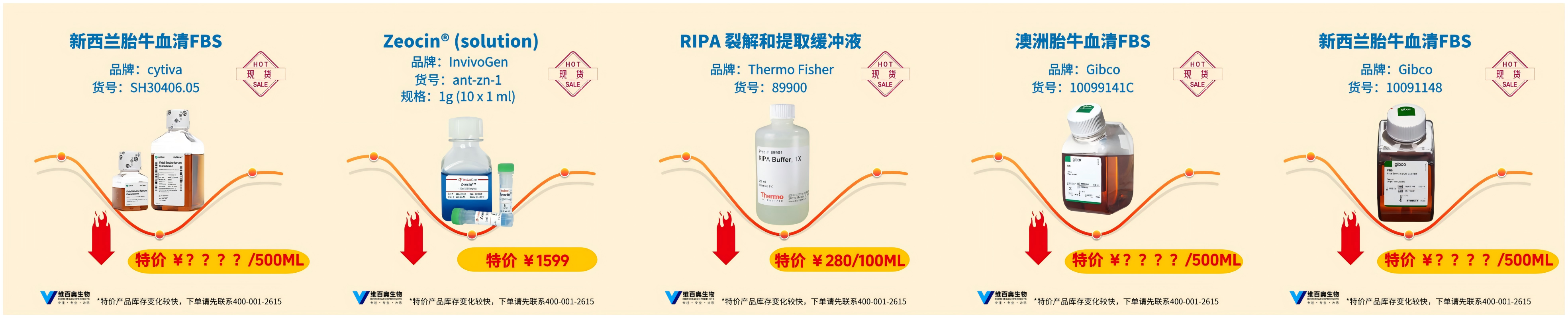 684bef8c0c724.png WPS拼图0.png