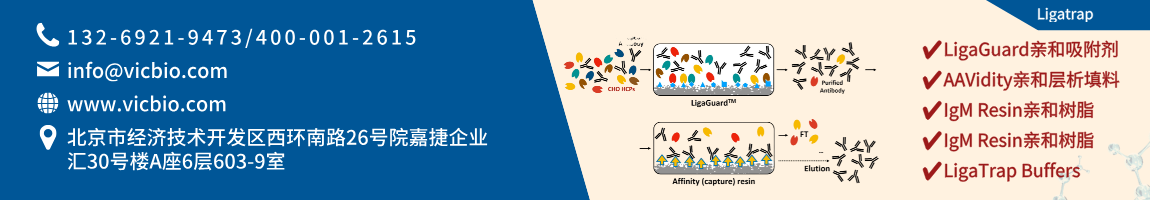 686cd7e9cf9c3.png Ligatrap.png