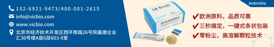 6878b91d32513.png Ambrothia页面.png