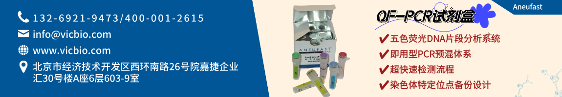 6878c14b98f46.png Aneufast页面.png