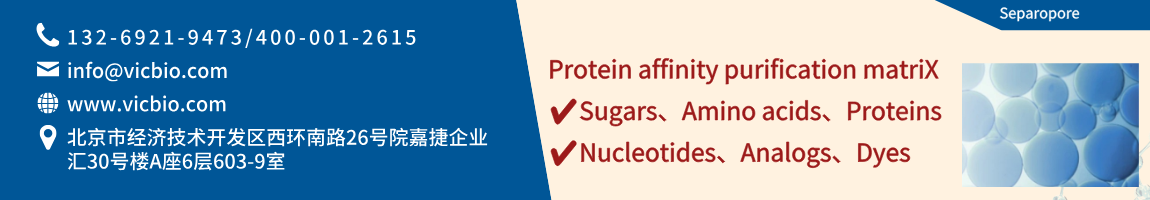 6887381c79c6d.png Separopore页面.png