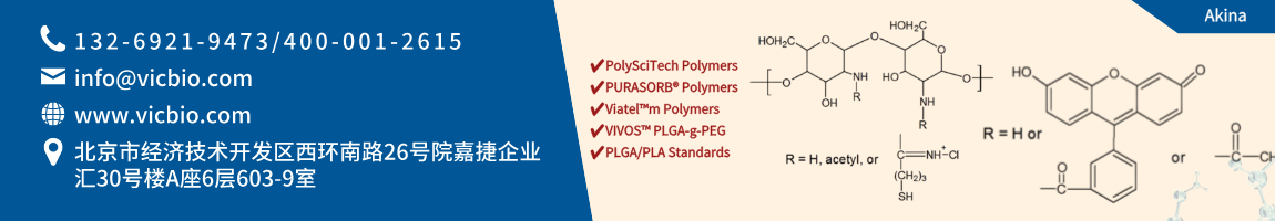 688c07ed9da40.png Akina页面.png