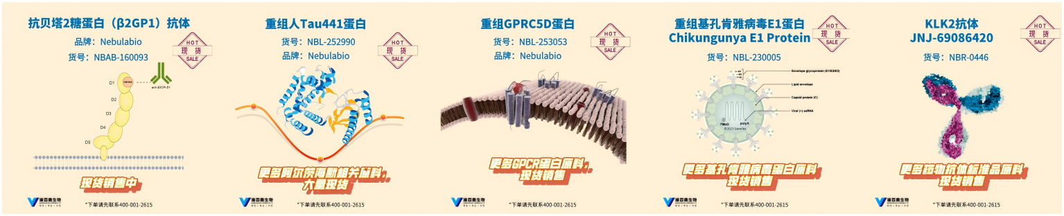 688c8a9f8779e.png WPS拼图0(1).png