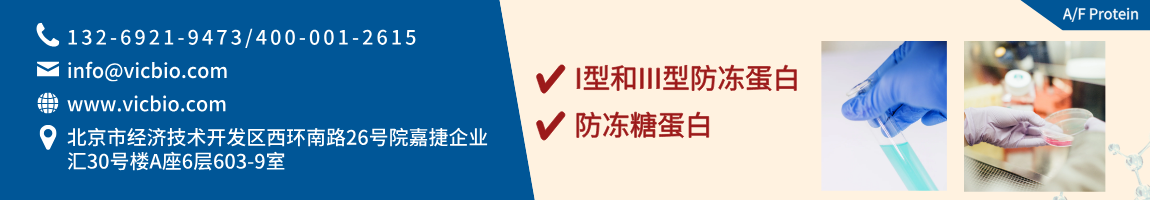 689d992a99d0d.png FProtein页面.png