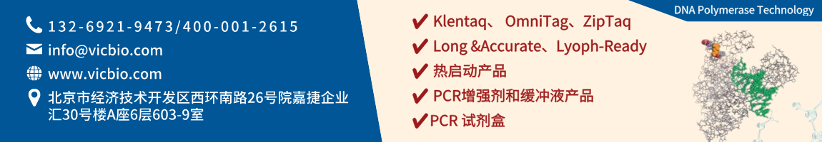 689e8186b229c.png Klentaq页面.png