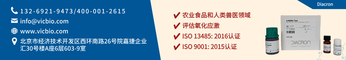 68a4097099225.png Diacron页面.png