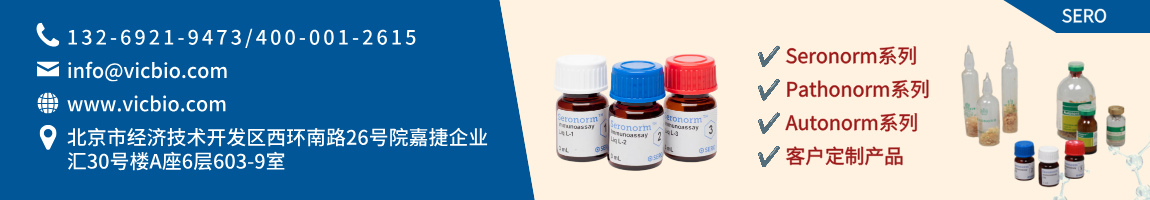 68b6bb43d963c.png SERO页面.png