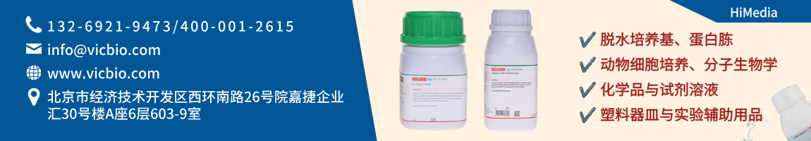 68b805645de85.png HiMedia页面.png