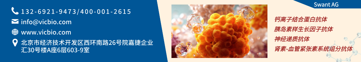 68c28dfd57877.png SwantAG页面.png