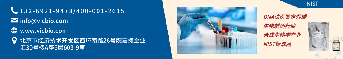 68c7d11f8325d.png NIST页面.png