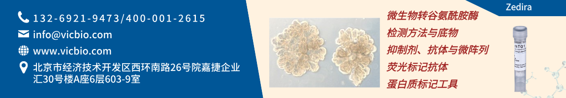 68d6576f1d07f.png Zedira页面.png