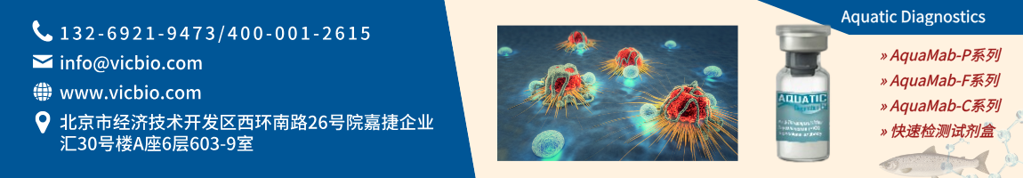 68db4efde6467.png AquaticDiagnostics页面.png