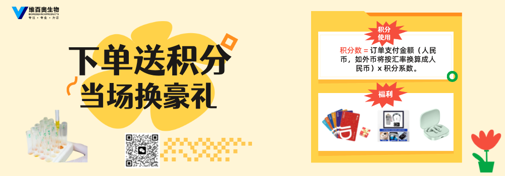 68ea1fde05c4b.png 黄色手绘风教师节活动促销宣传横版海报.png