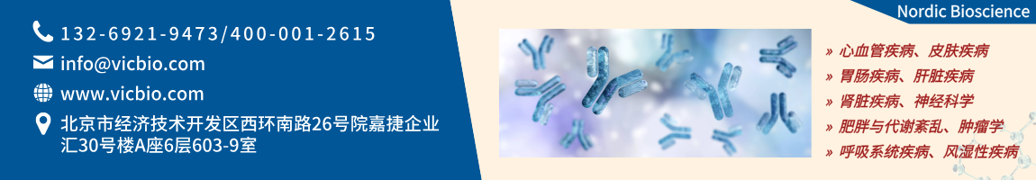 68f6f38151ee6.png Nordic页面.png