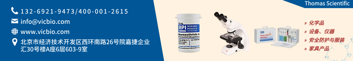 693bdbe5d8712.png 页面.png