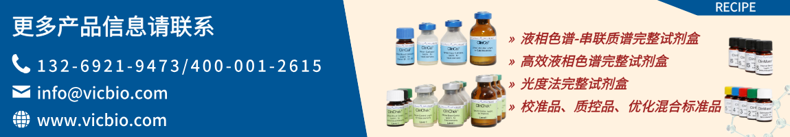 695b56320846f.png RECIPE页面.png