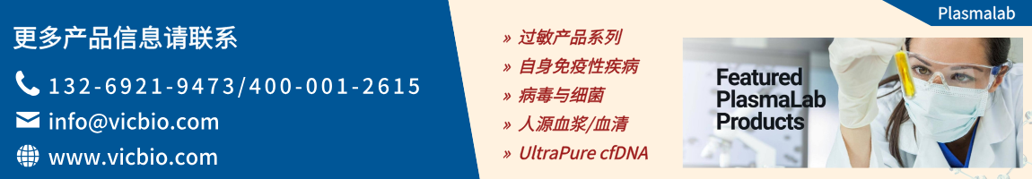 695b6aa54efe1.png plasmalab页面.png