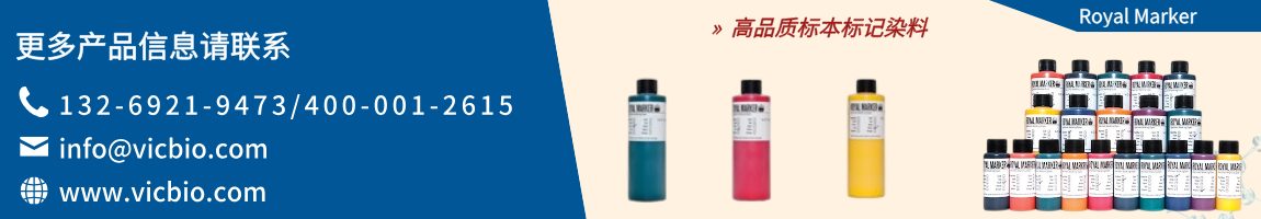 695b8467edbdd.png RoyalMarker页面.png