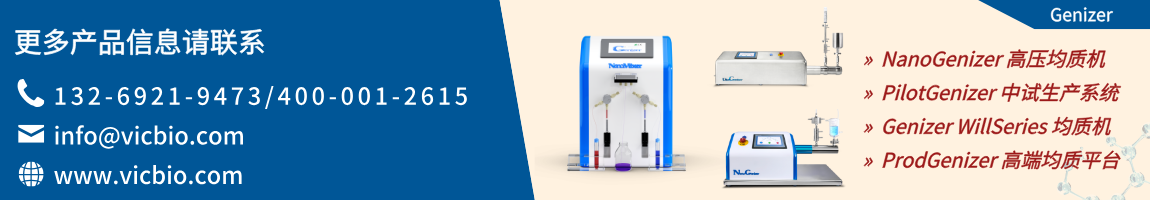 695b8a346cb74.png Genizer页面.png