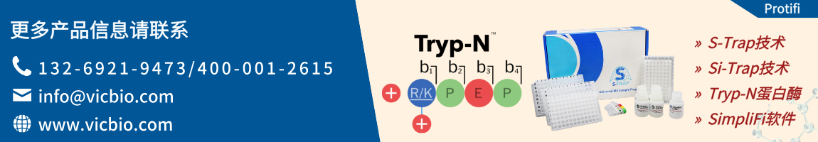 695c86a666b1b.png Protifi页面.png