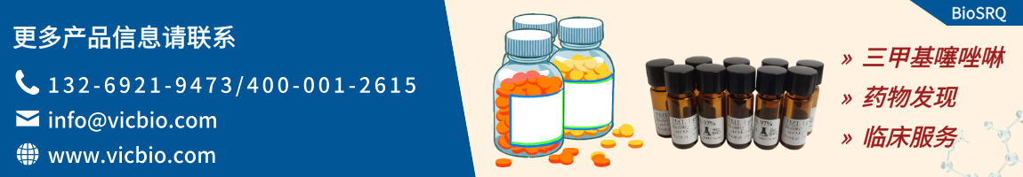 6971cb545126e.png BioSRQ页面.png