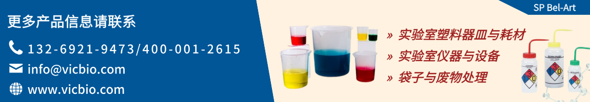 6971d9bd1eaf0.png SPBel-Art页面.png