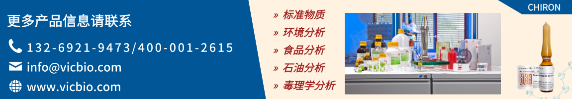 6976f8ea452d4.png CHIRON页面.png