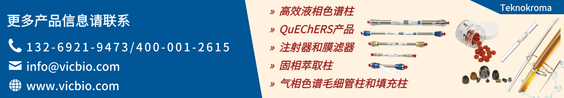 69a6764556297.png Teknokroma页面.png