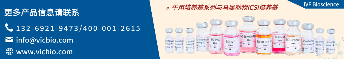 IVFBioscience页面.png